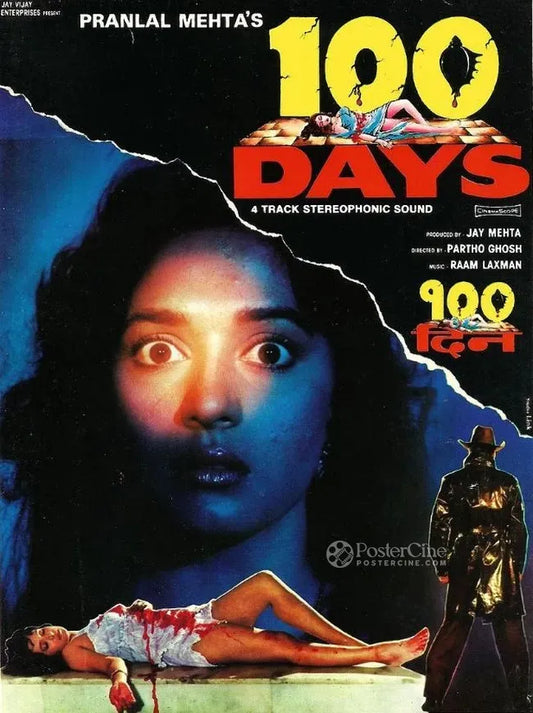 100 Days Poster