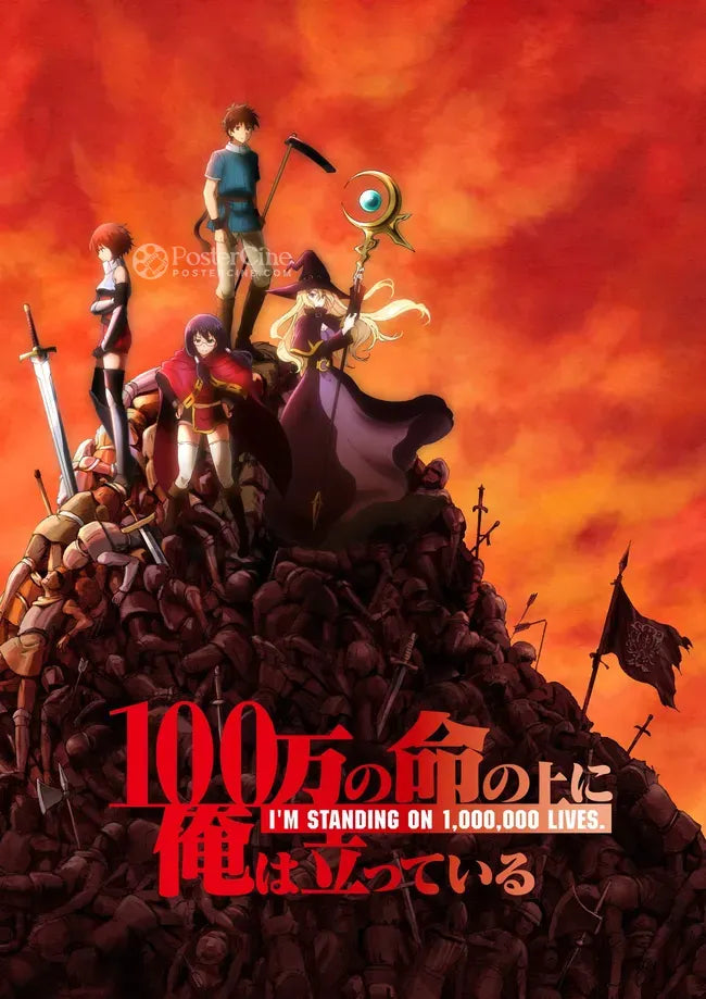 100-man no Inochi no Ue ni Ore wa Tatte Iru Poster