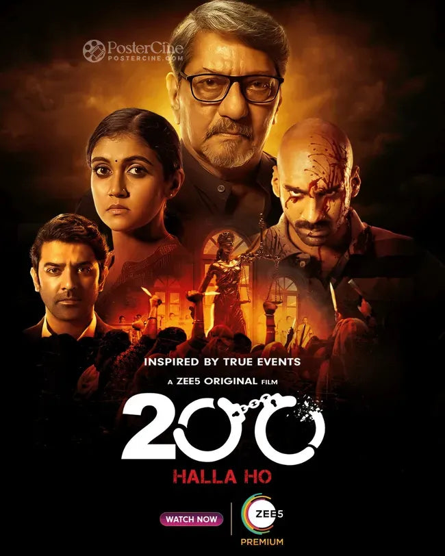 200: Halla Ho Poster