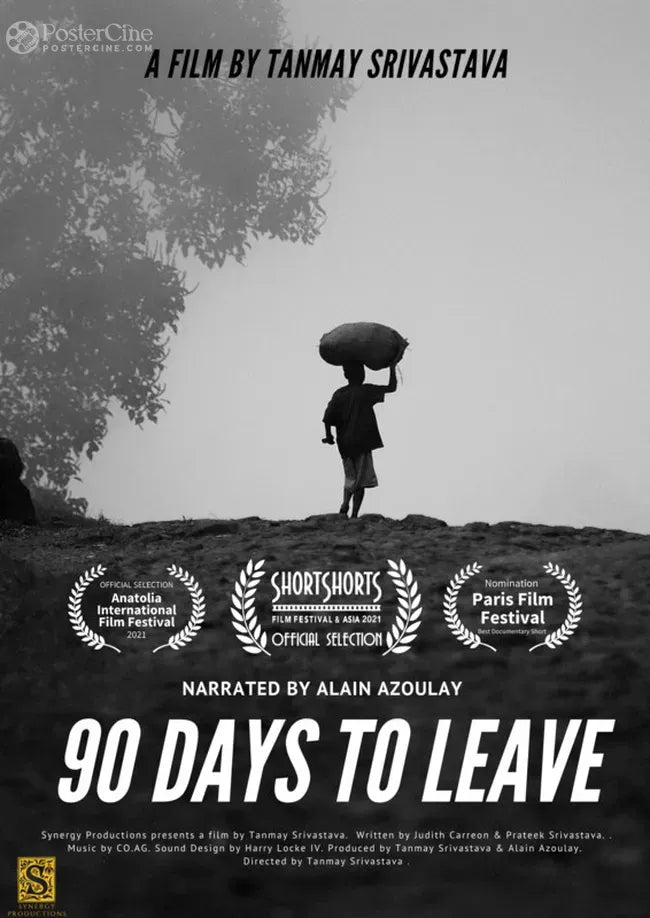 90 Days to Leave Poster