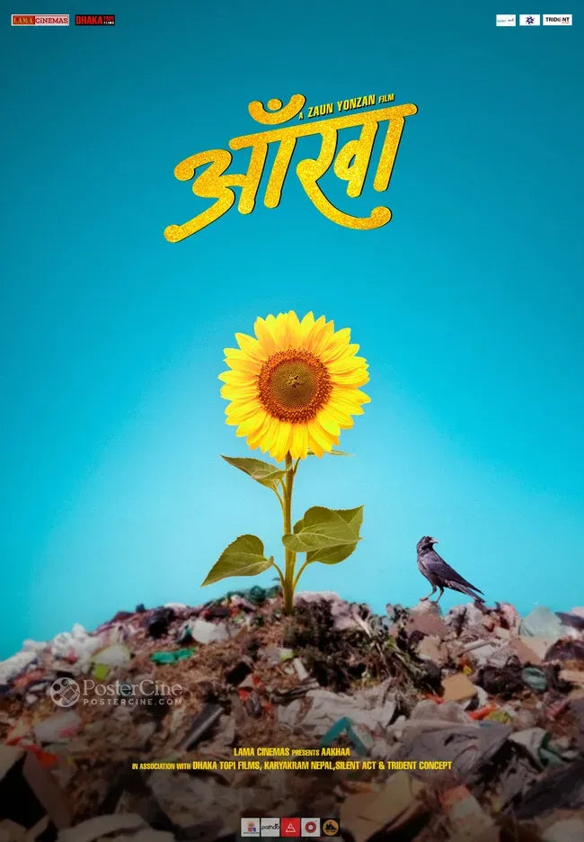 Aakhaa Poster