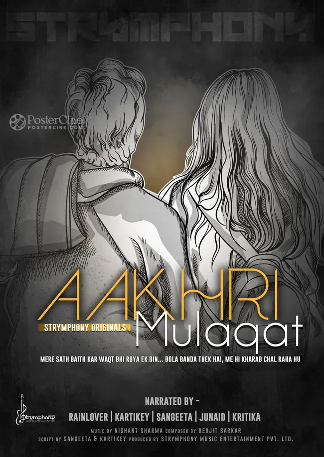 Aakhri Mulaqat - A never ending love story Poster