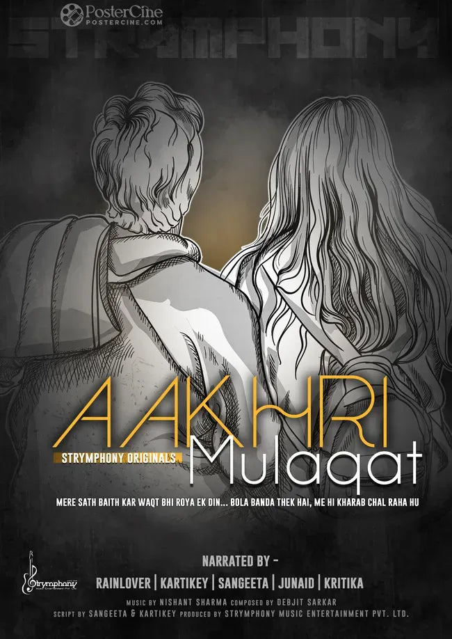 Aakhri Mulaqat - Waqt ki Baatein... Poster