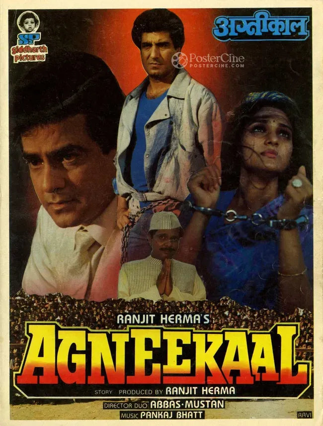 Agneekaal Poster