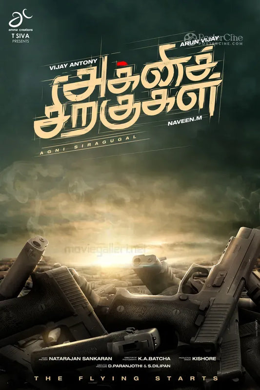 Agni Siragugal Poster