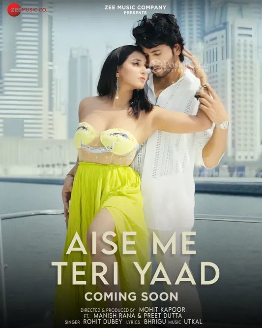 Aise Me Teri Yaad Poster