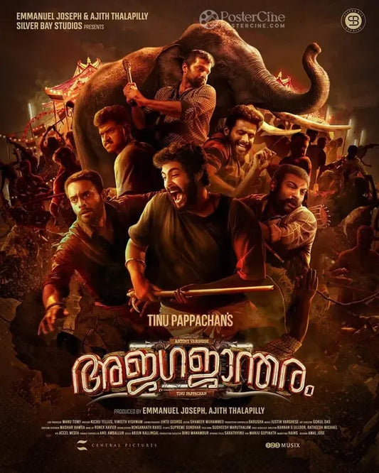 Ajagajantharam Poster