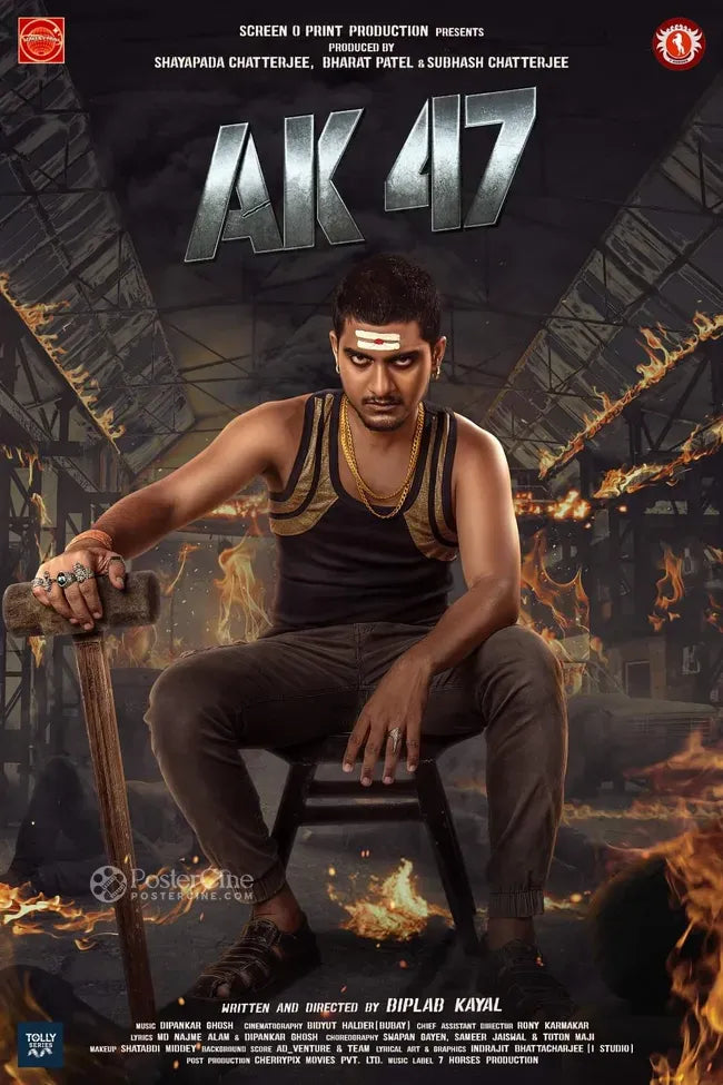 AK47 Poster