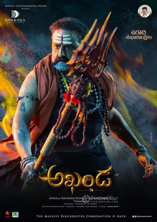 Akhanda Poster