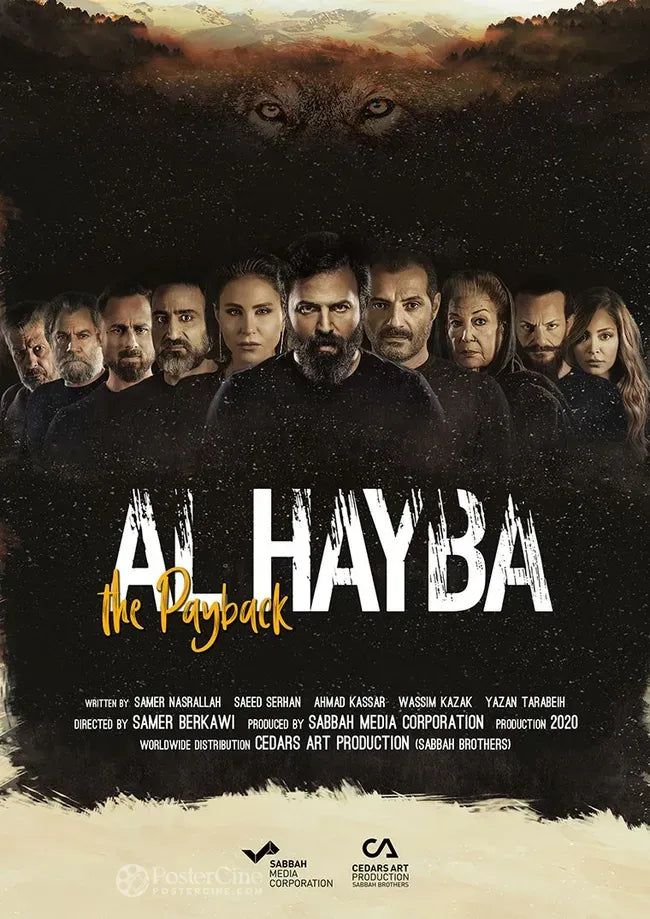 Al Hayba the Payback Poster