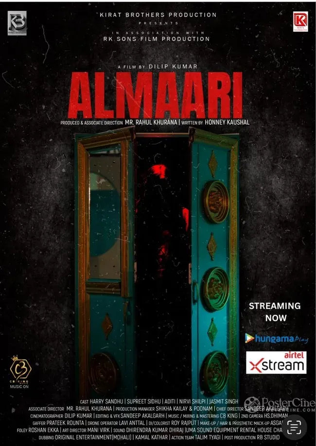 Almaari Poster