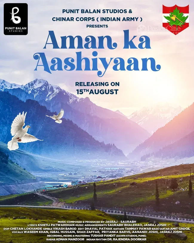 Aman Ka Aashiyaan Poster