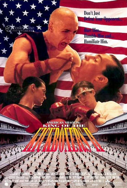 American Shaolin Poster