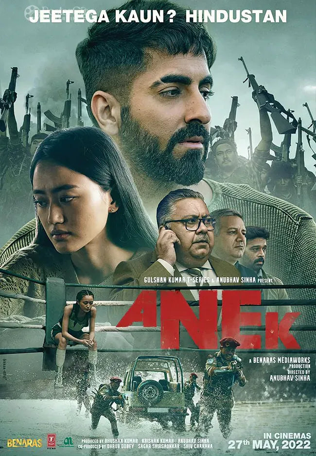 Anek Poster