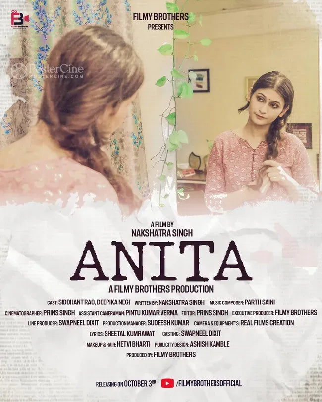 Anita Poster