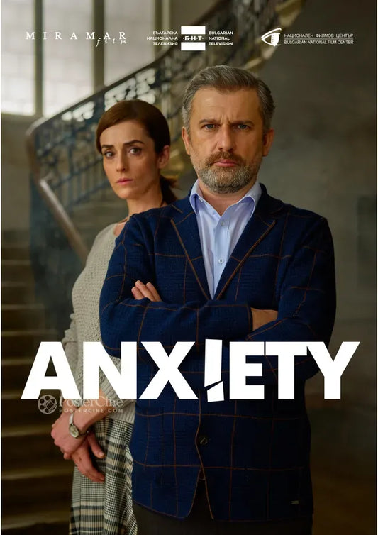 Anxiety Poster