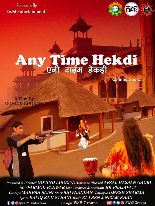 Any Time Hekdi Poster