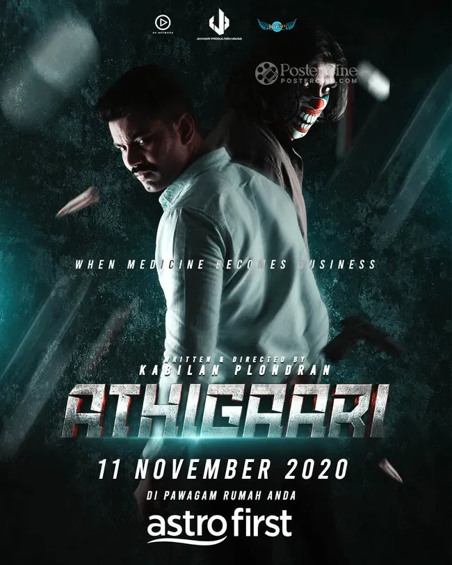 Athigaari Poster