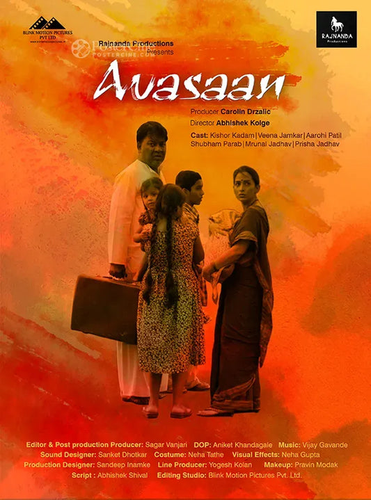 Avasaan (The Terminus) Poster