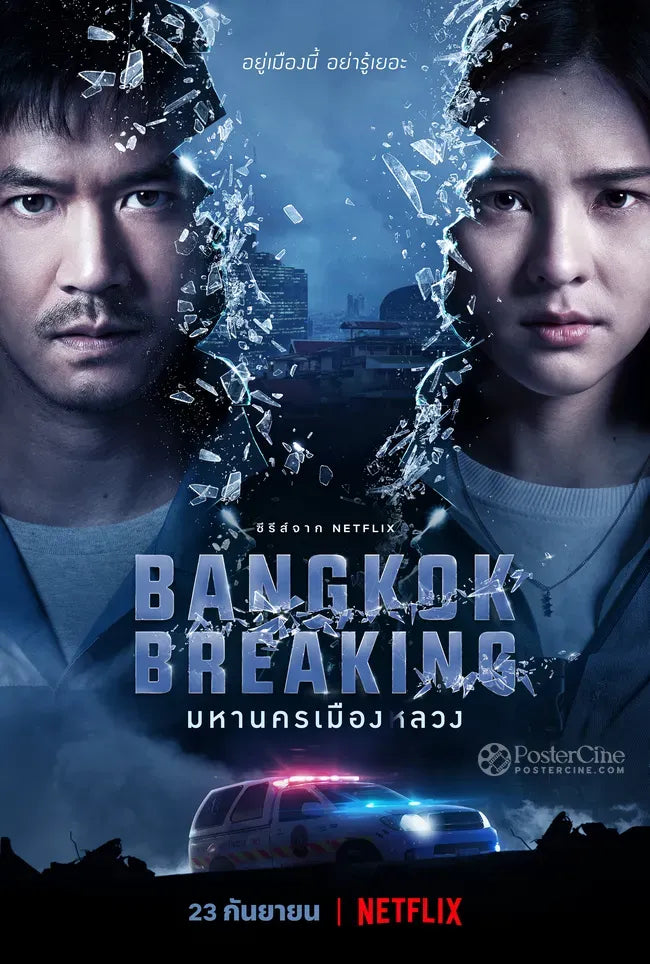 Bangkok Breaking Poster