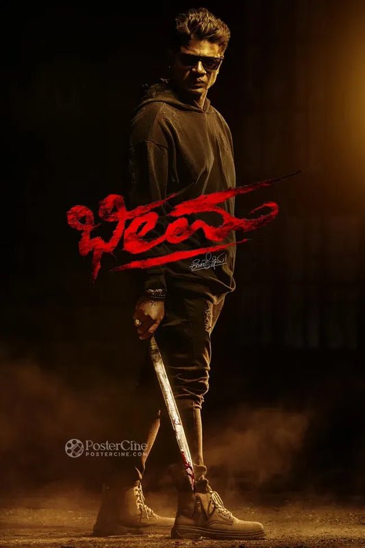 Bheema Poster