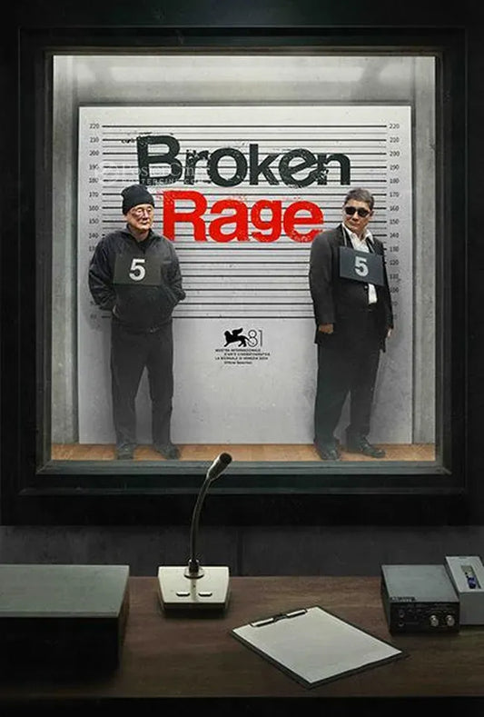 Broken Rage Poster