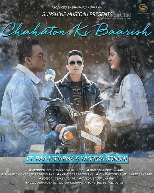 Chahaton Ki Baarish Poster