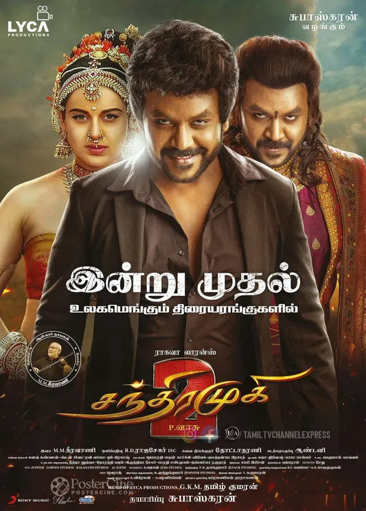 Chandramukhi 2 Poster