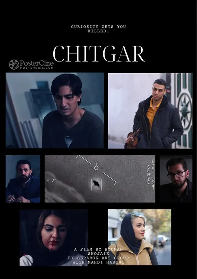 Chitgar Poster