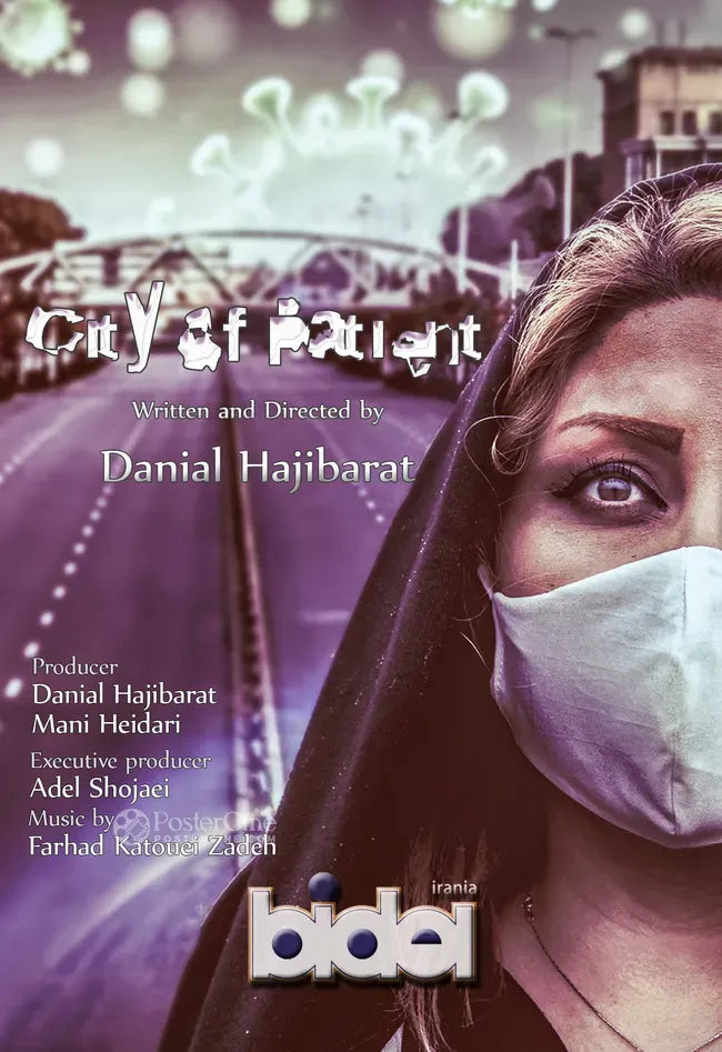 City of Patient Poster