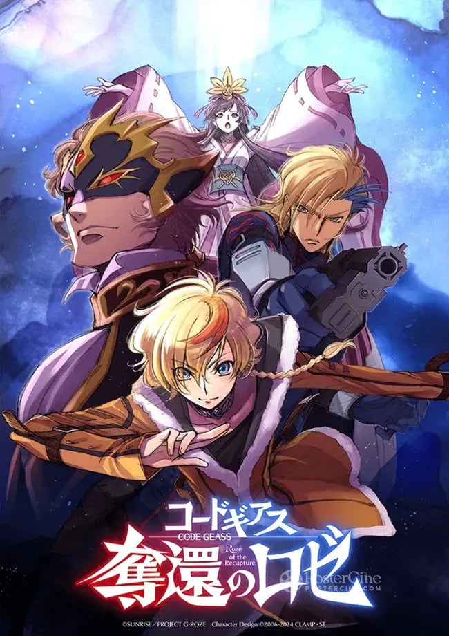 Code Geass: Dakkan no Z Poster