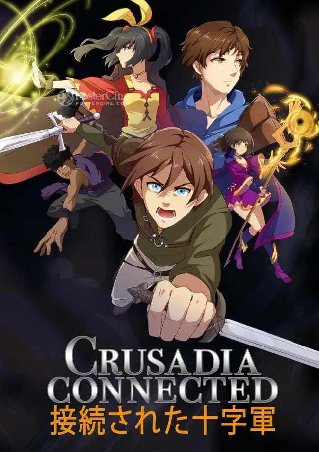 Crusadia Connected: Animus Poster