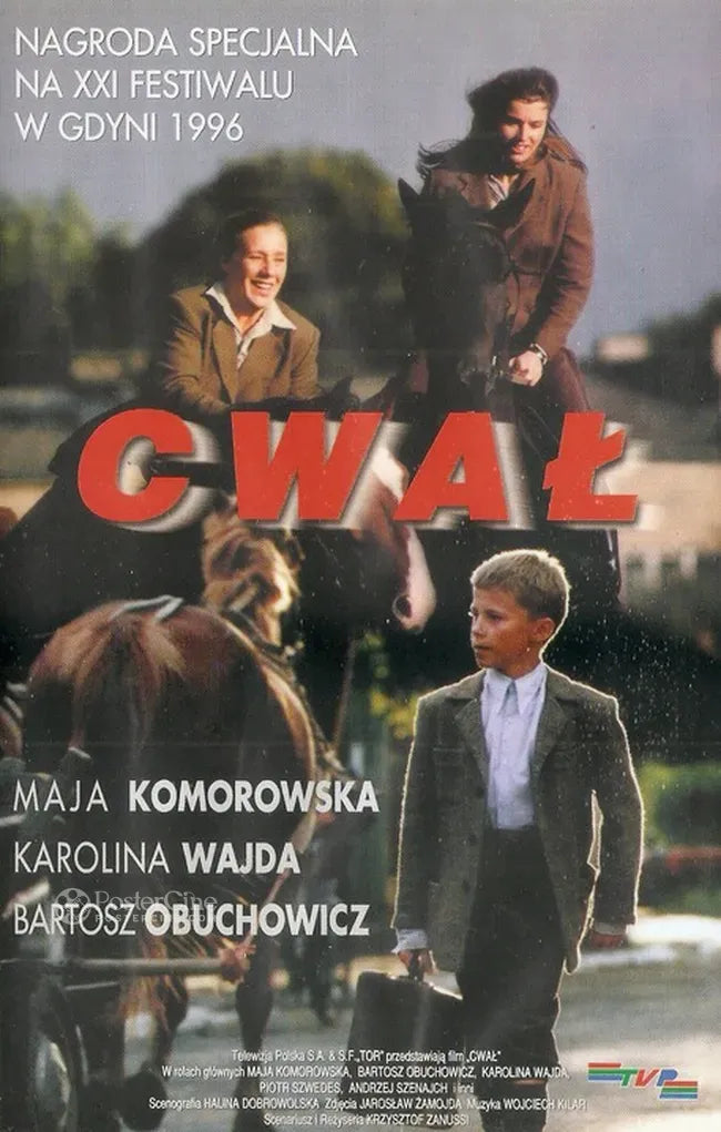 Cwal Poster