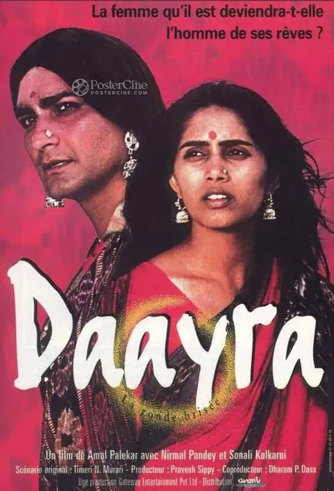 Daayraa Poster