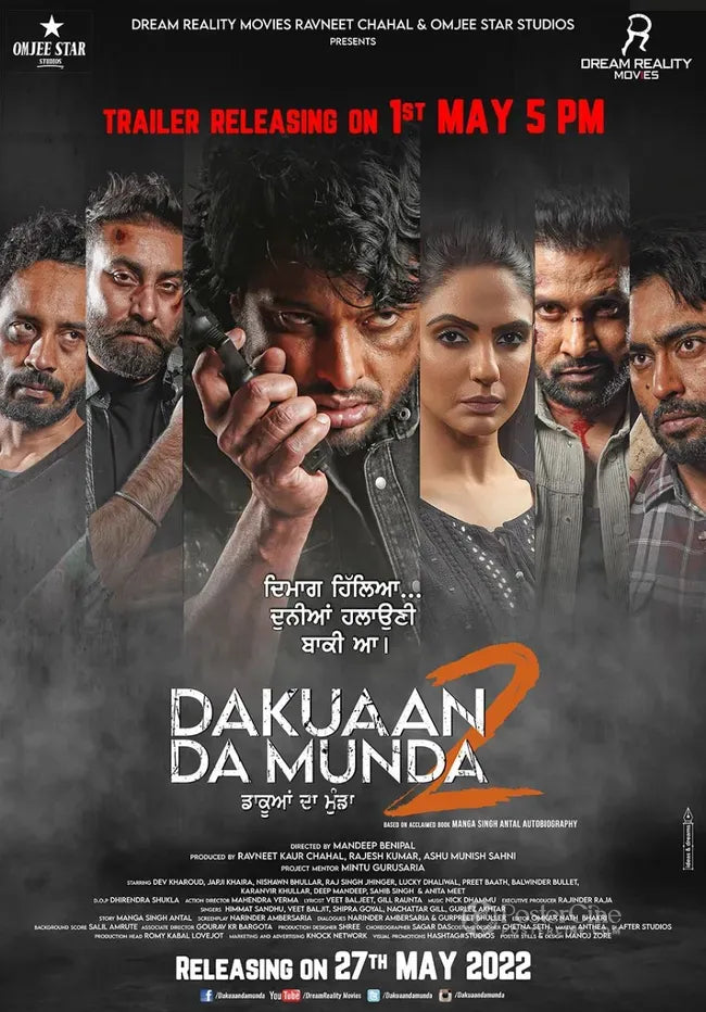 Dakuaan Da Munda 2 Poster