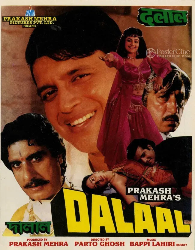 Dalaal Poster