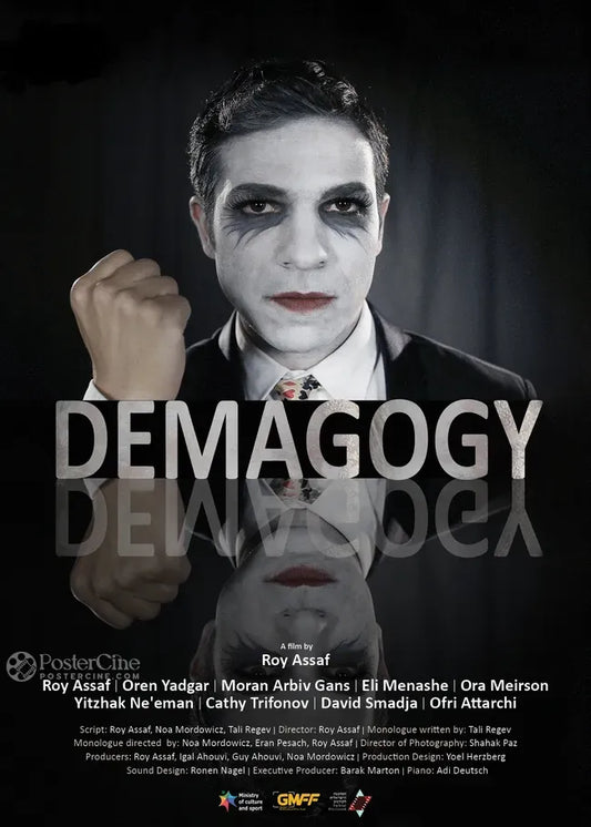 Demagogy Poster