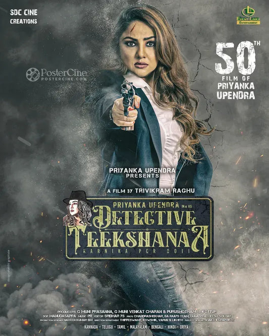 Detective Teekshana Poster