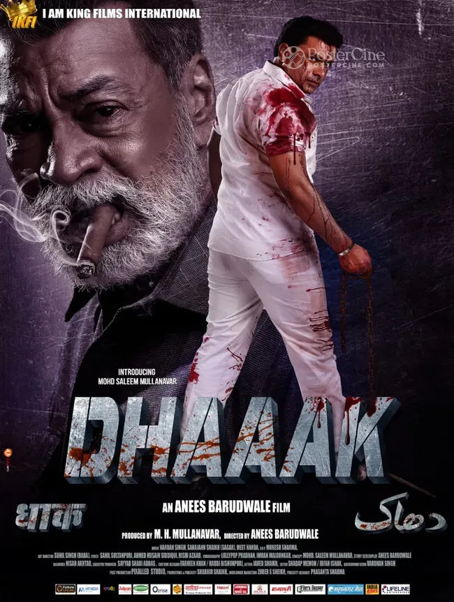 Dhaaak Poster