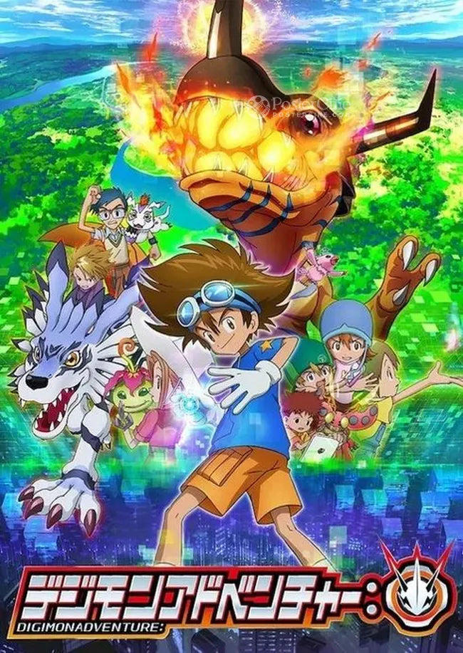 Digimon Adventure Poster