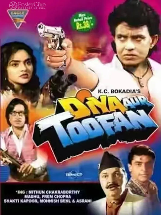 Diya Aur Toofan Poster