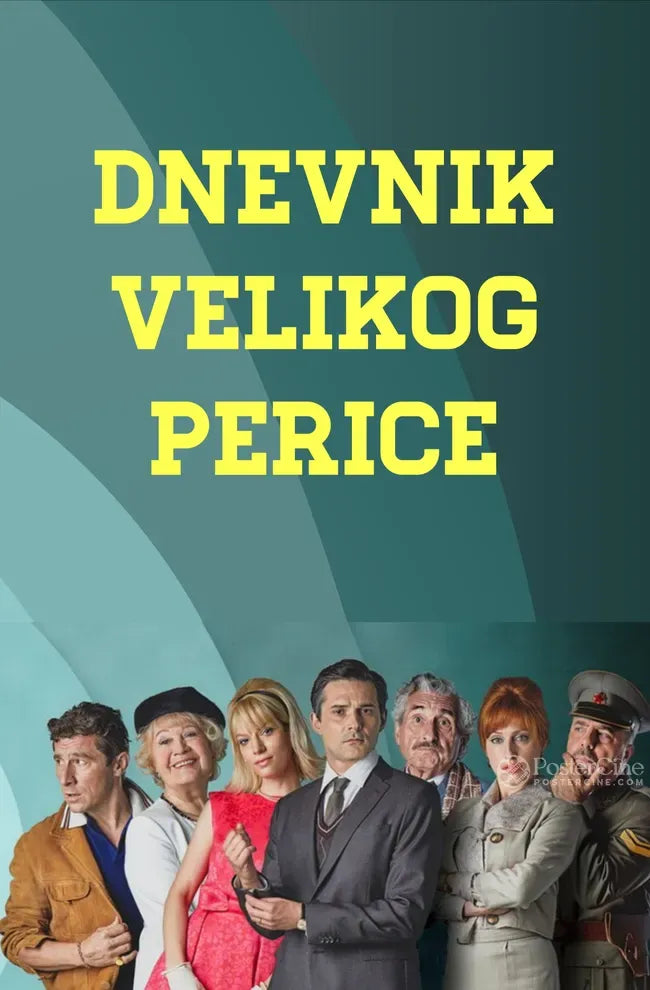 Dnevnik velikog Perice Poster