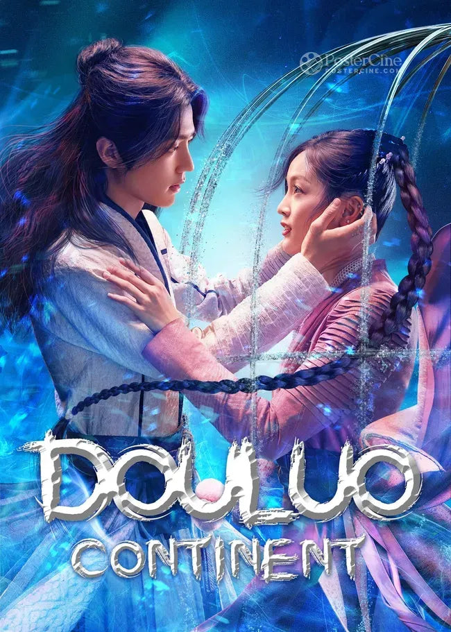 Dou Luo Da Lu Poster