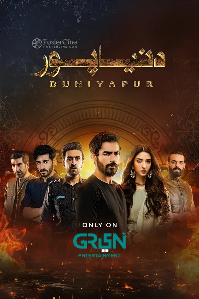 Duniyapur Poster