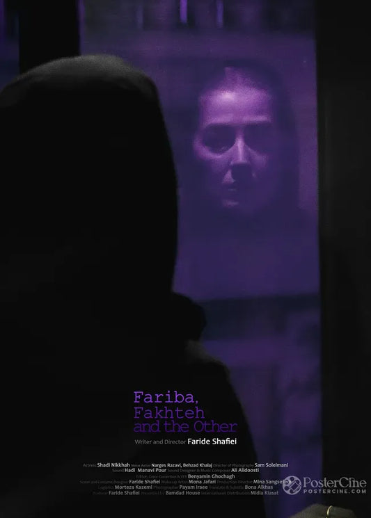 Fariba, Fakhteh and the other Poster