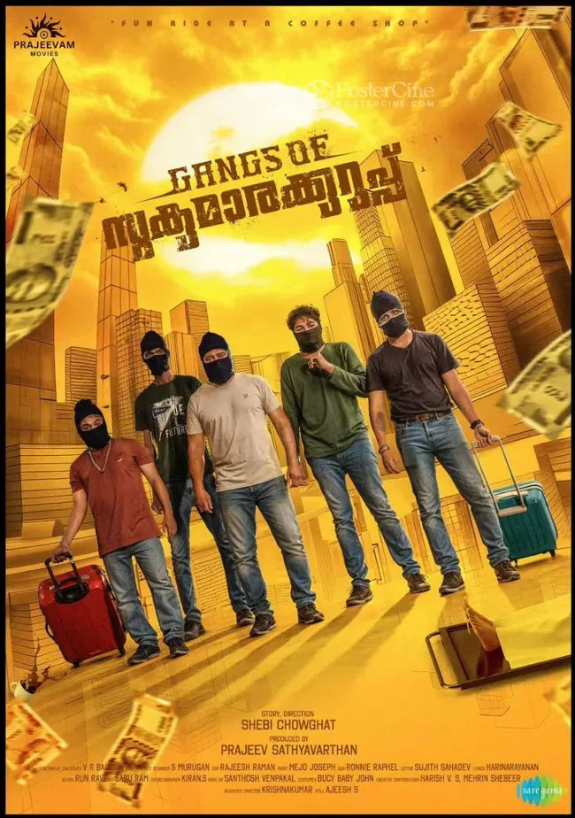 Gangs of Sukumara Kurup Poster