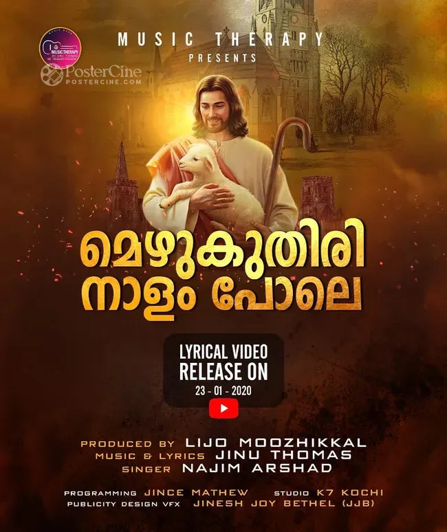 Hridayamithu Madbaha - Najim Arshad Poster