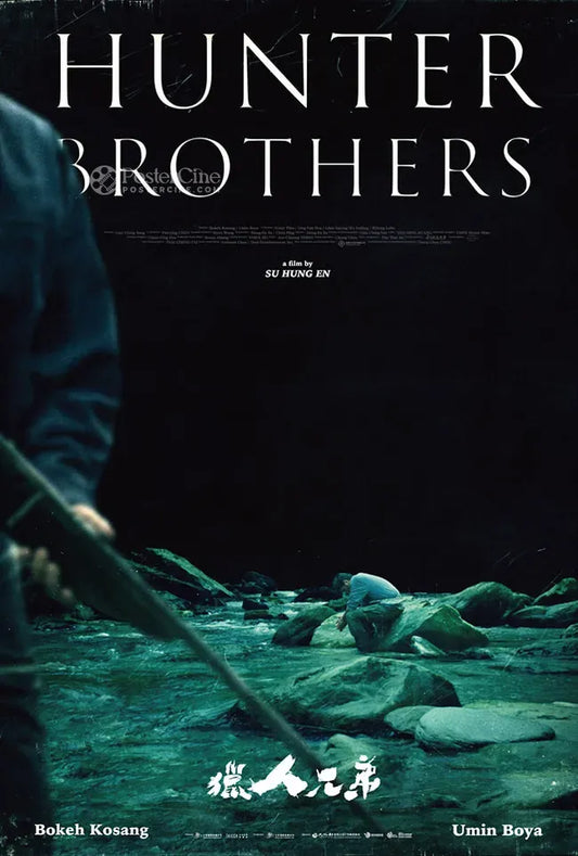 Hunter Brothers Poster