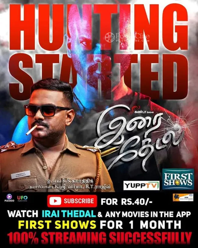 Irai Thedal Poster