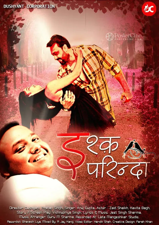 Ishq Parinda Poster